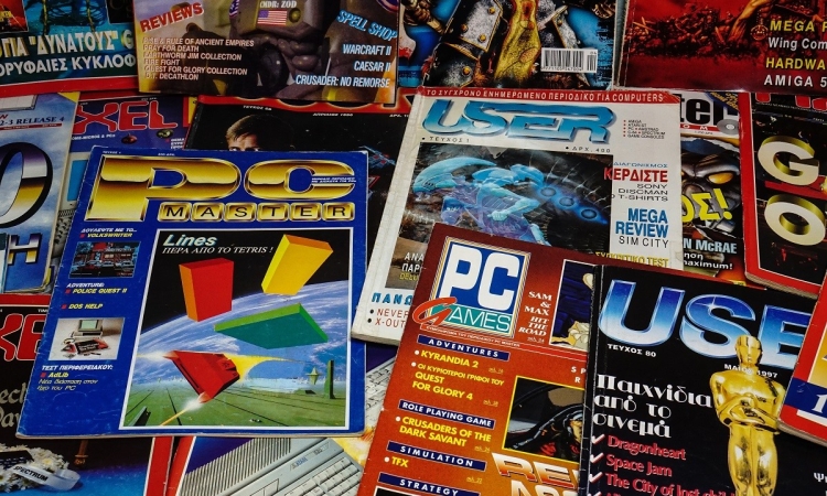 Τα περιοδικά που 